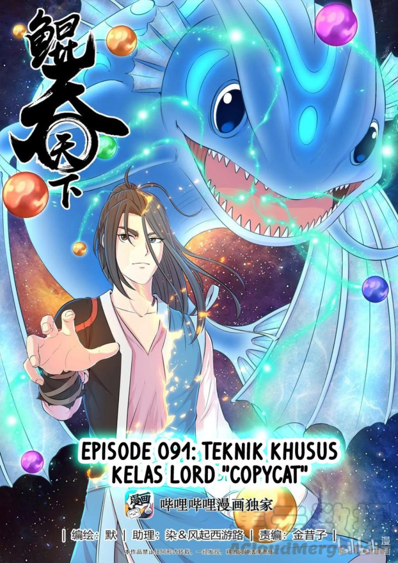 Baca Manhua Legendary Fish Take The World Chapter 91 Gambar 2