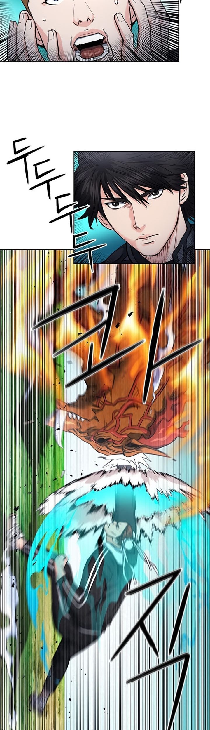 Seoul Station Druid Chapter 65 Gambar 38