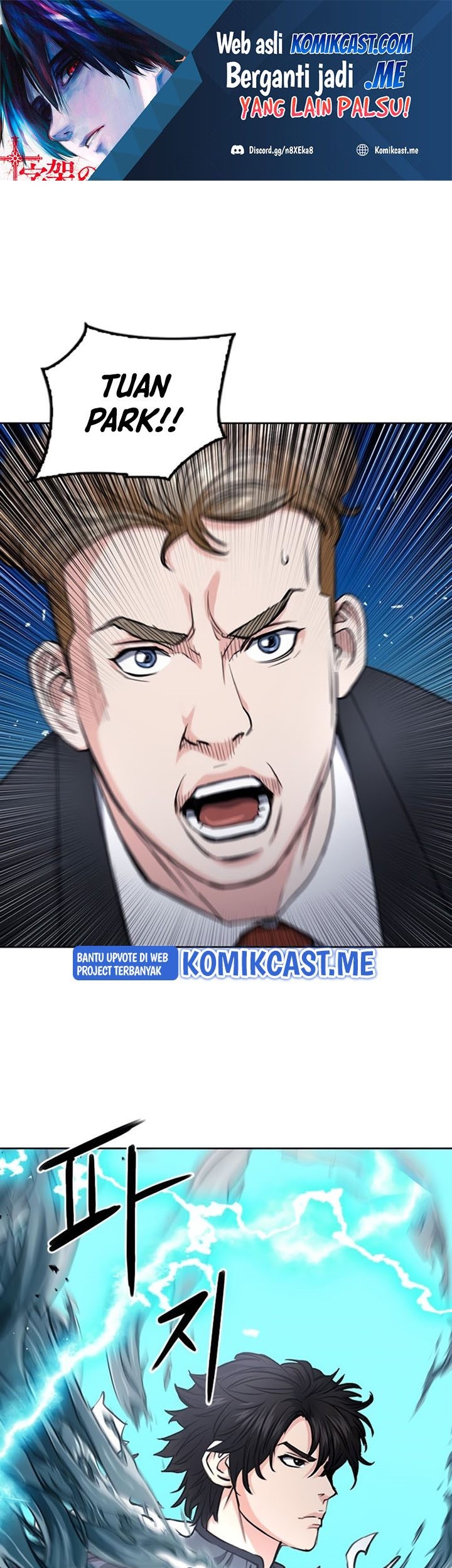 Baca Manhwa Seoul Station Druid Chapter 65 Gambar 2