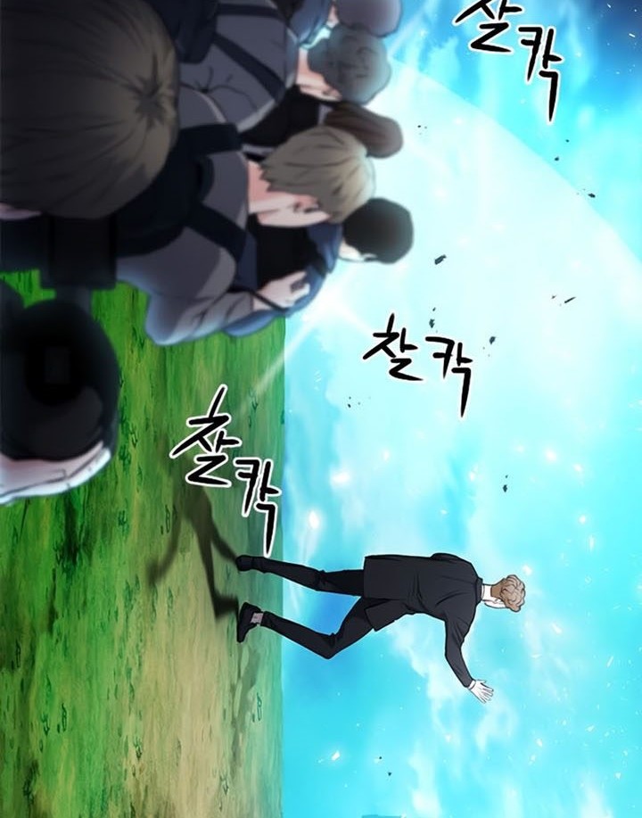 Seoul Station Druid Chapter 65 Gambar 61