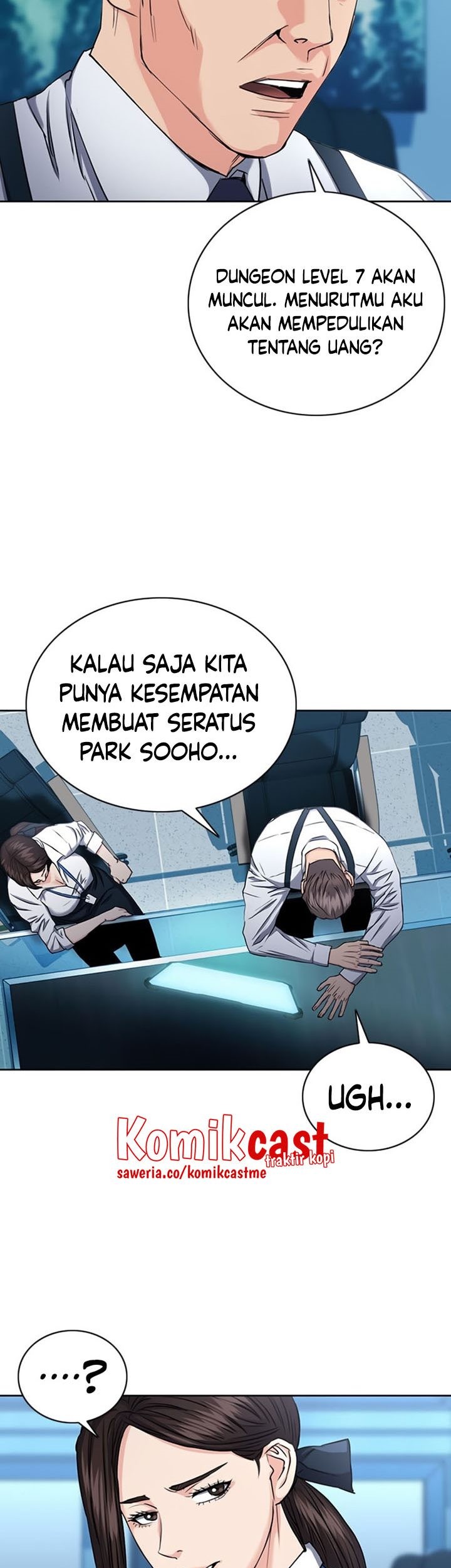 Seoul Station Druid Chapter 65 Gambar 70