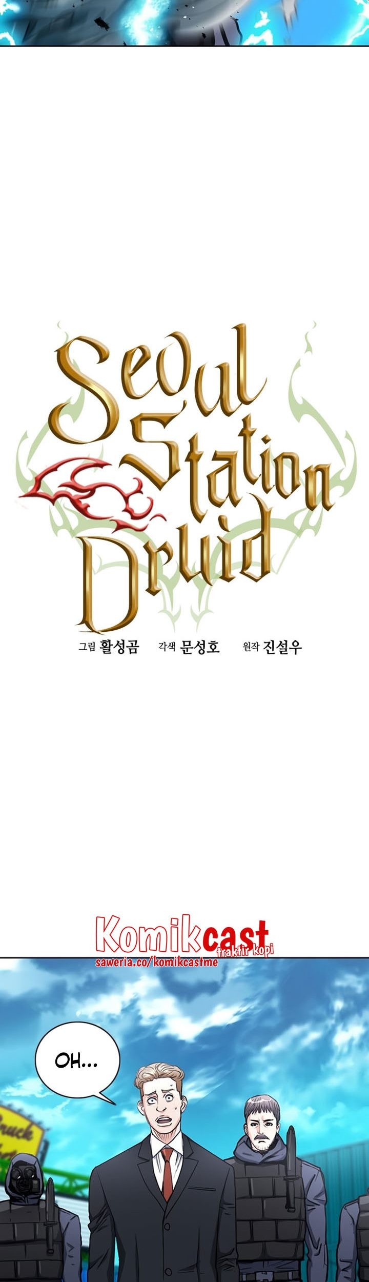 Seoul Station Druid Chapter 65 Gambar 4