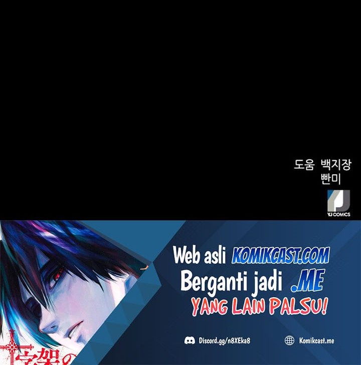 Seoul Station Druid Chapter 65 Gambar 79