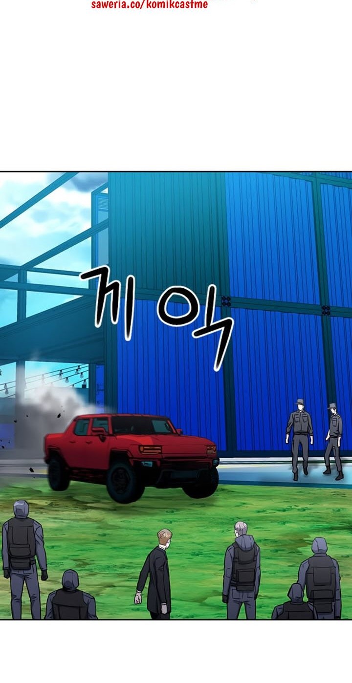 Seoul Station Druid Chapter 65 Gambar 9