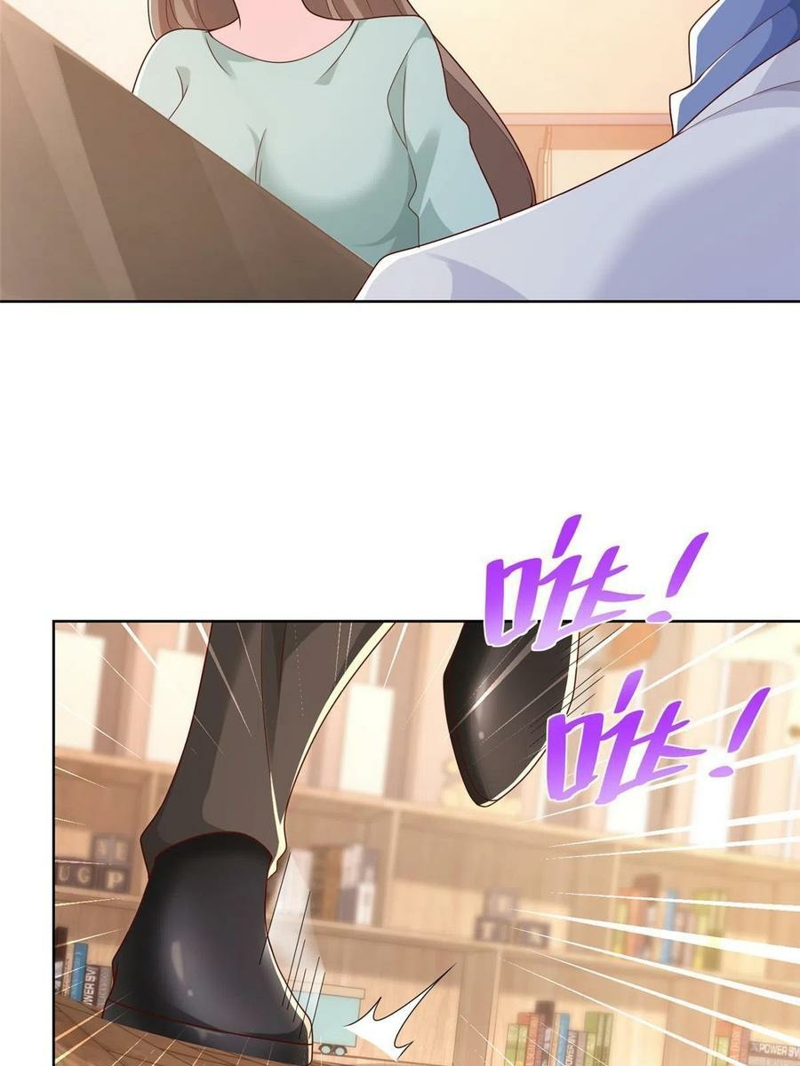 I Randomly Have A New Career Every Week Chapter 93 Gambar 18