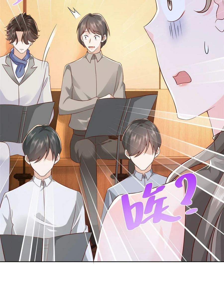 I Randomly Have A New Career Every Week Chapter 93 Gambar 40