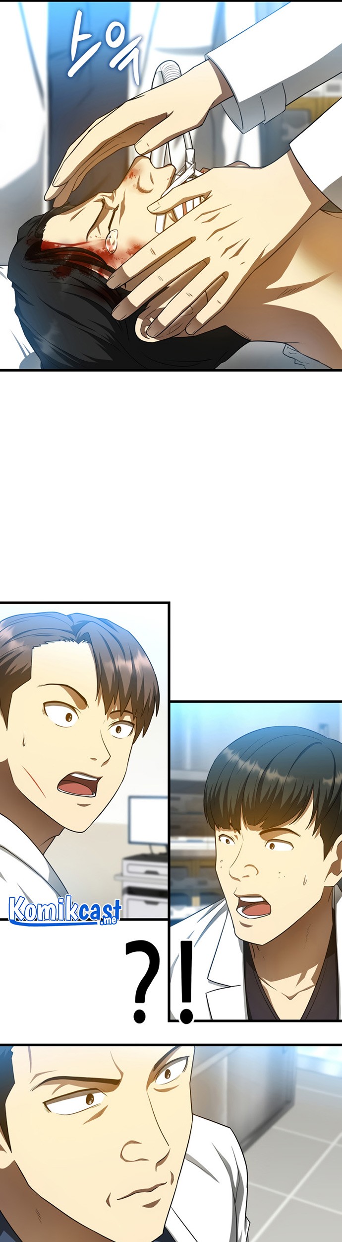 Perfect Surgeon Chapter 34 Gambar 26