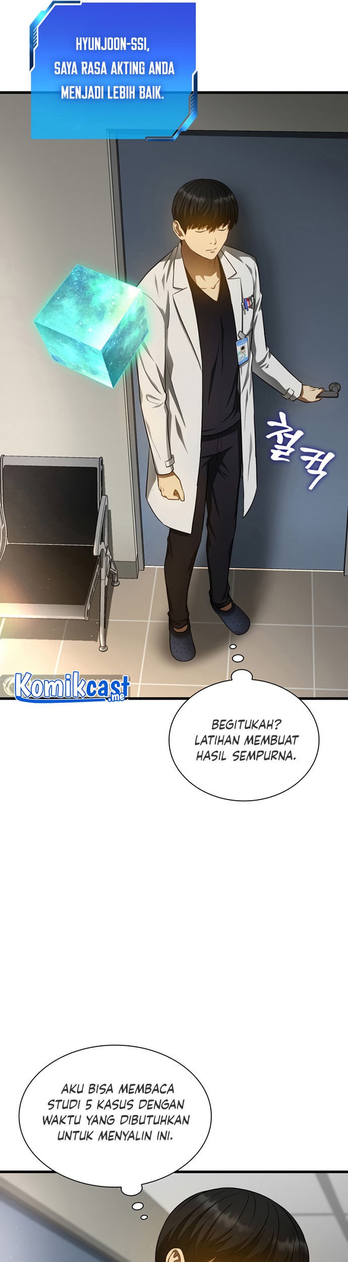 Perfect Surgeon Chapter 34 Gambar 50