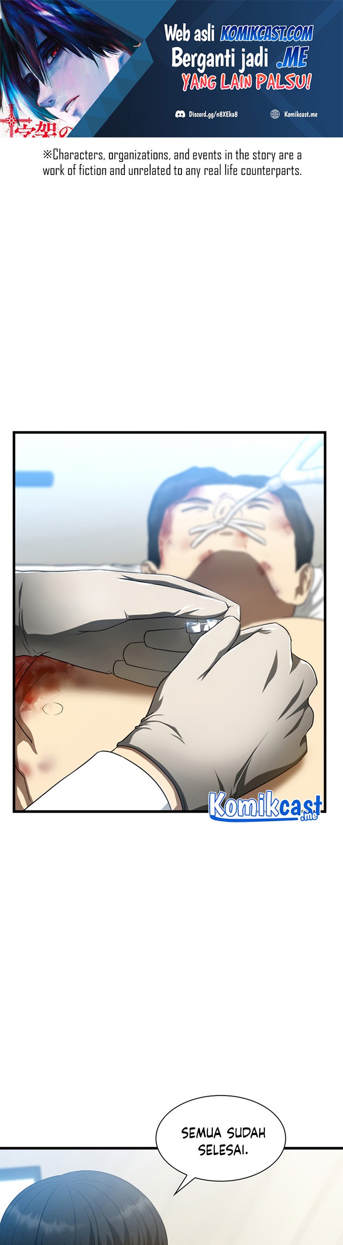 Manhwa Perfect Surgeon Chapter 34 gambar nomor 2
