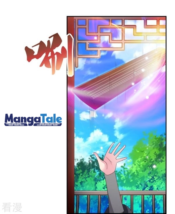 Manhua Above All Gods Chapter 314.5 gambar nomor 2