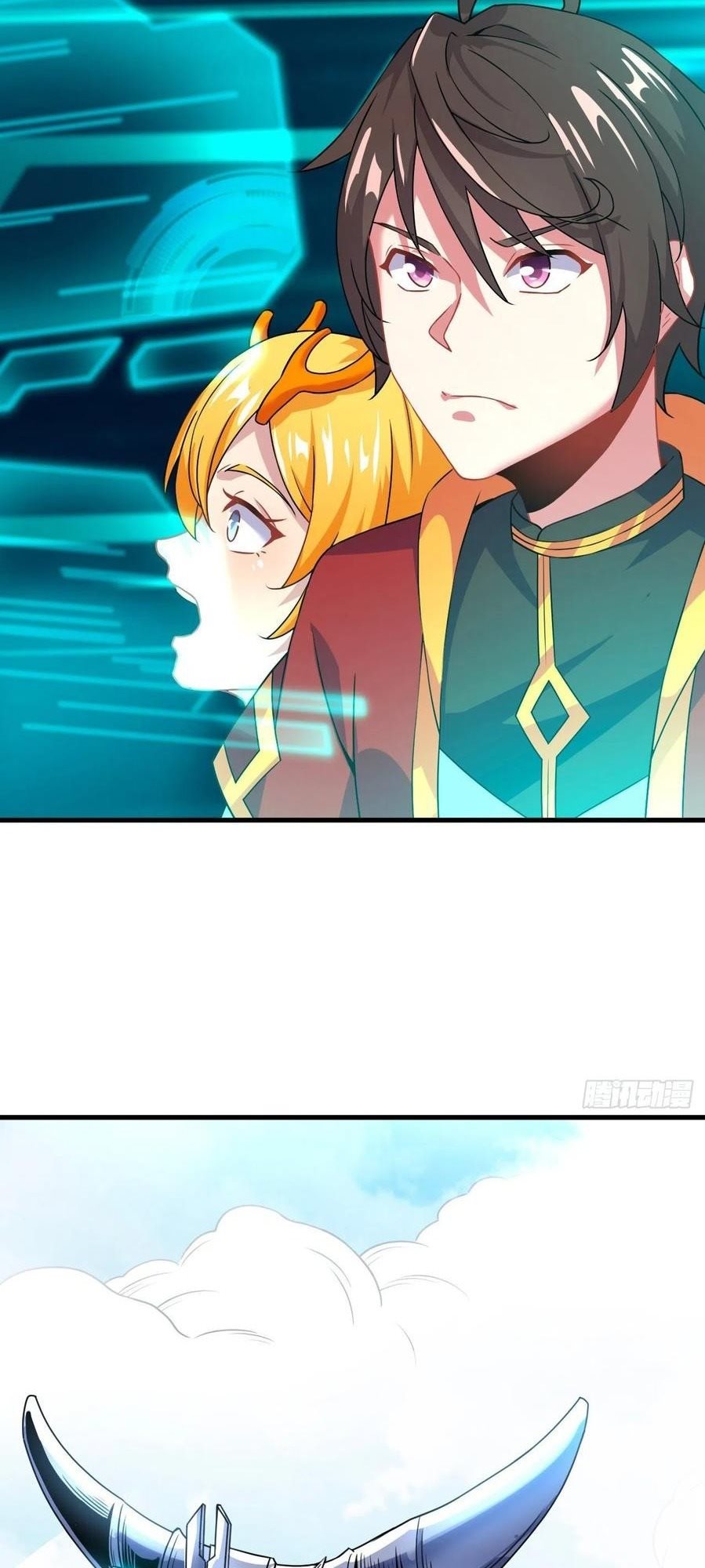 My Harem Depend on Drawing Chapter 142 Gambar 25
