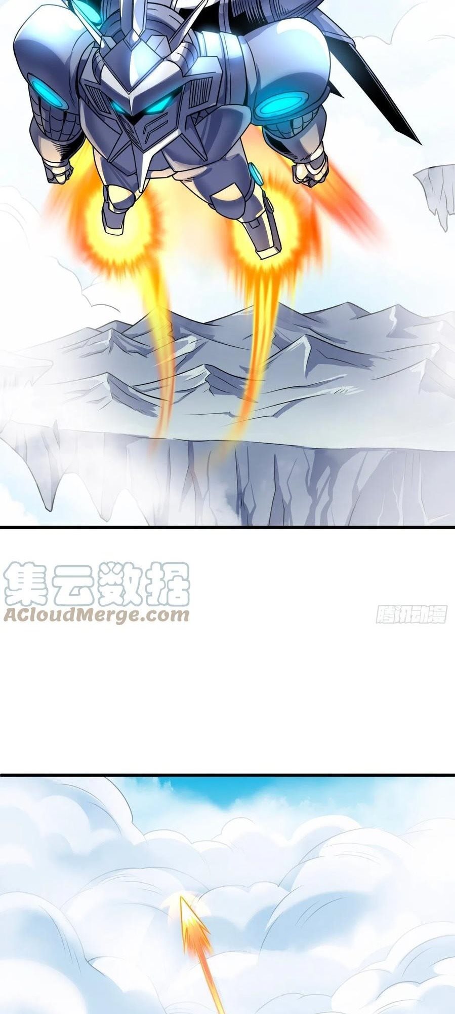 My Harem Depend on Drawing Chapter 142 Gambar 26