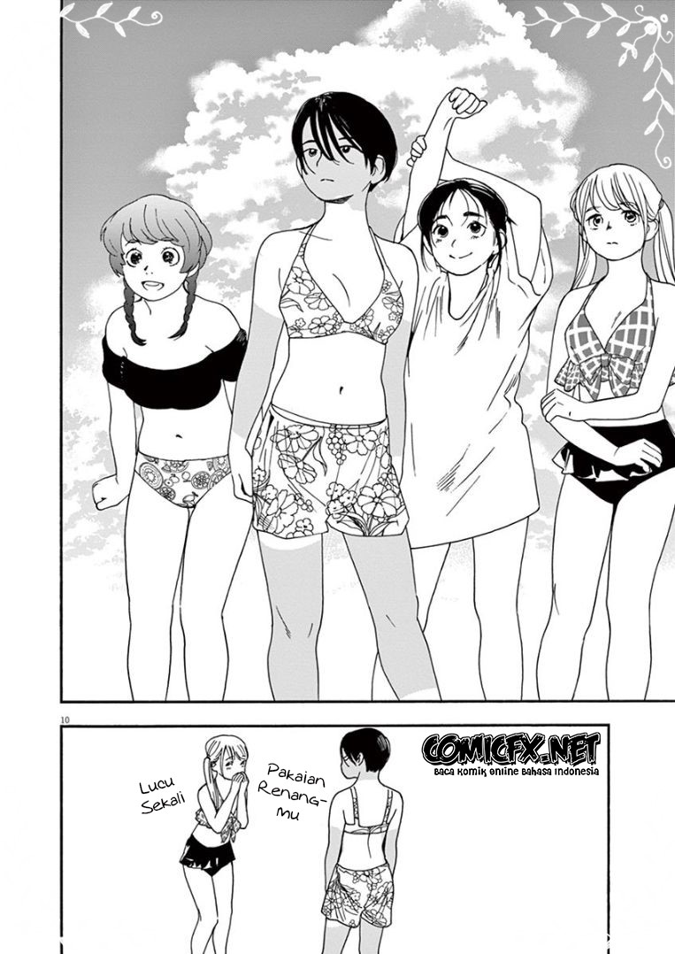 Insomniacs After School Chapter 36 Gambar 10