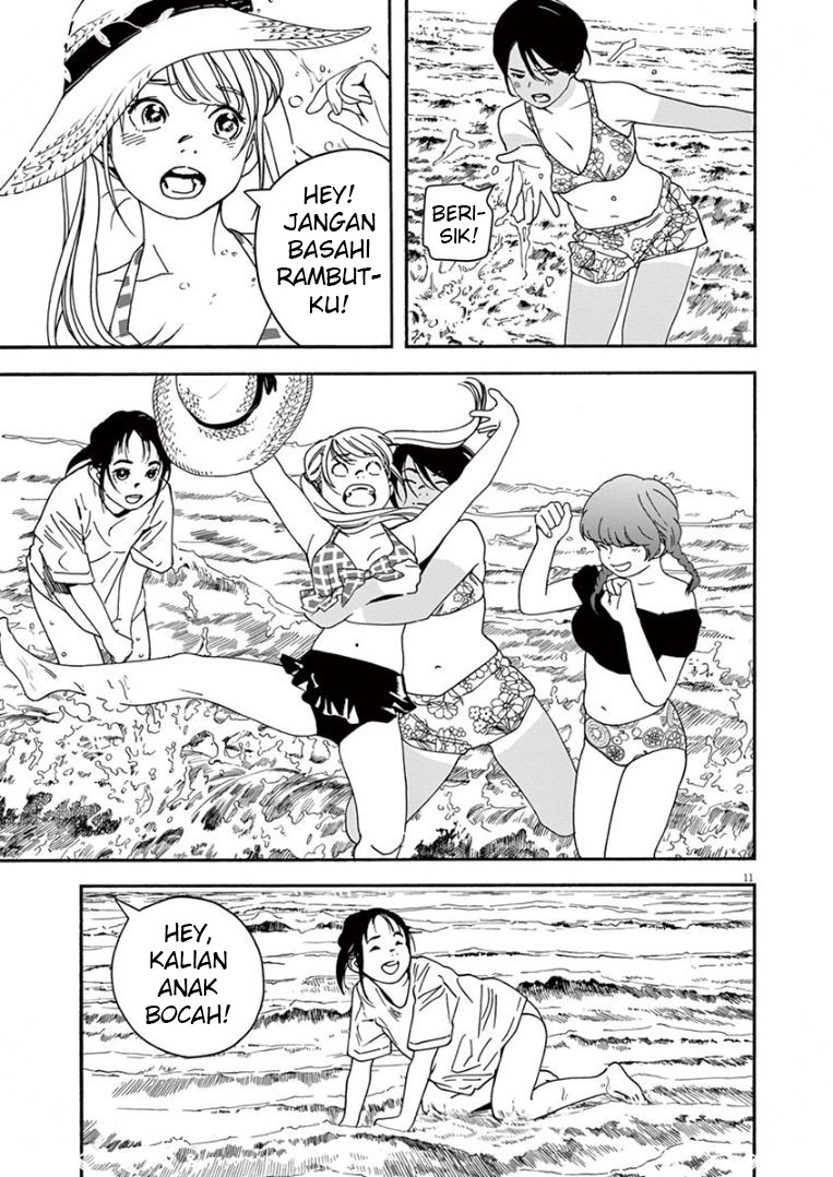 Insomniacs After School Chapter 36 Gambar 11