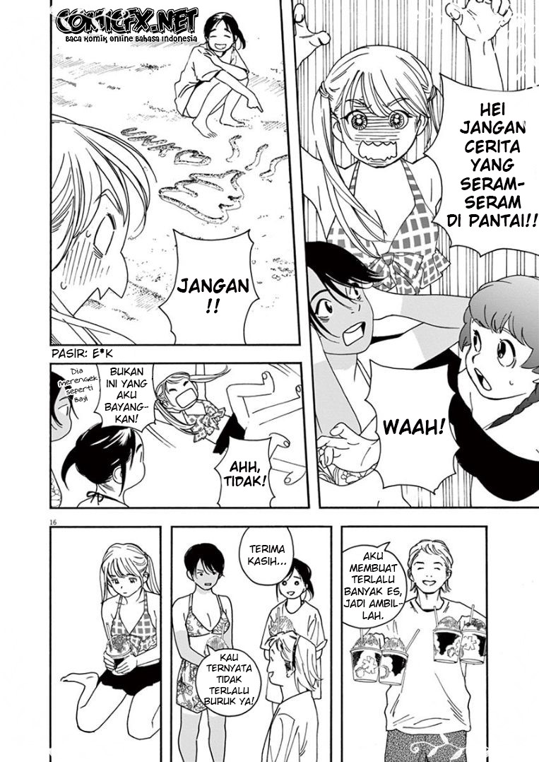 Insomniacs After School Chapter 36 Gambar 16