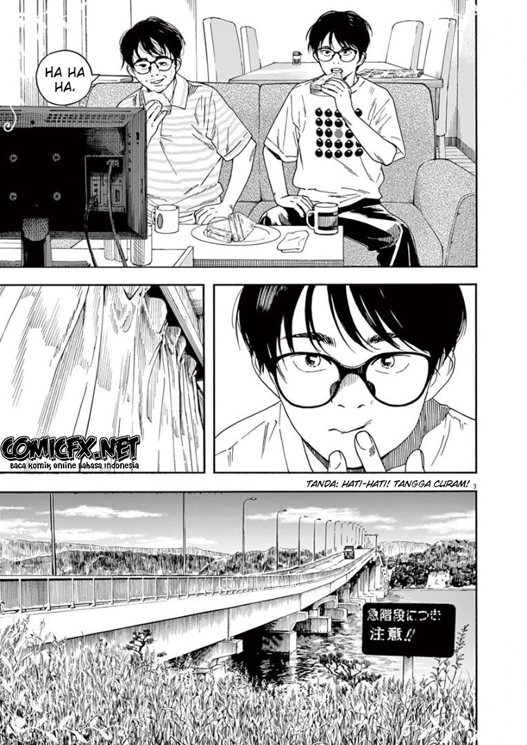 Insomniacs After School Chapter 36 Gambar 4