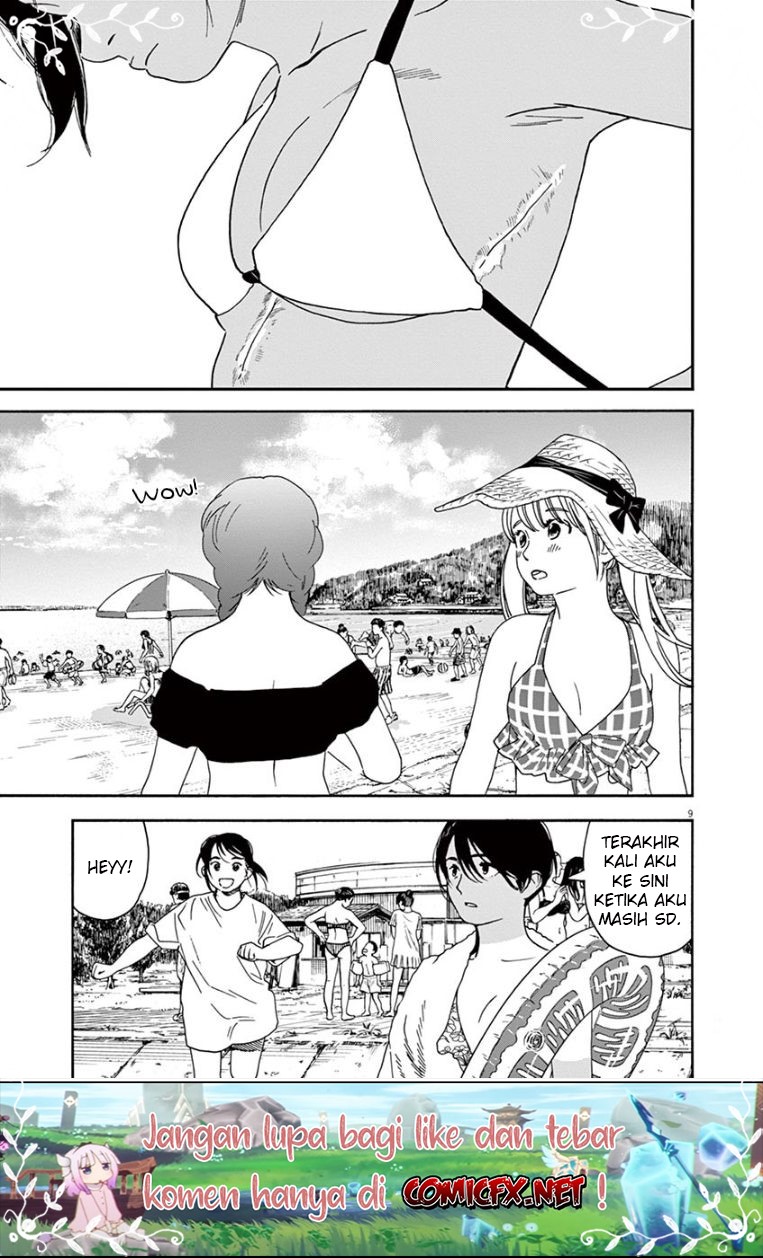Insomniacs After School Chapter 36 Gambar 9