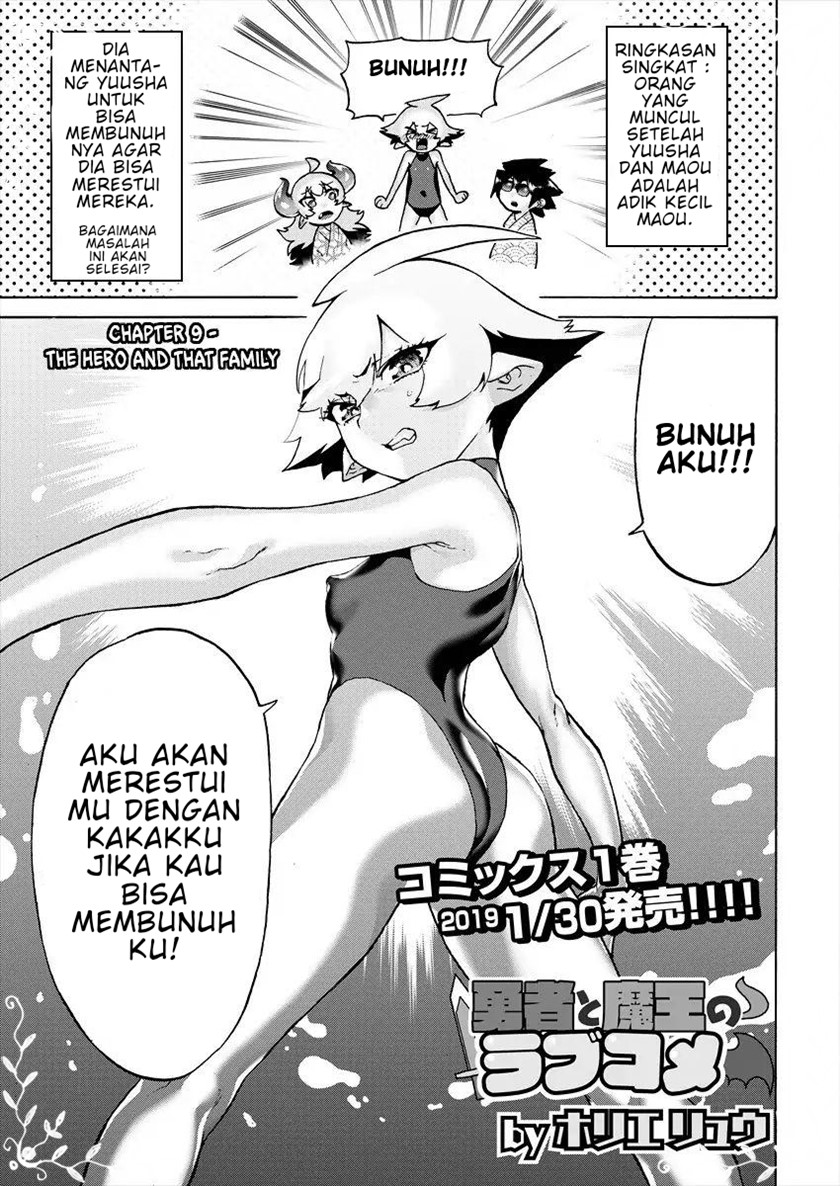 Baca Manga Love Comedy Hero & the Princess of Darkness Chapter 09 Gambar 2