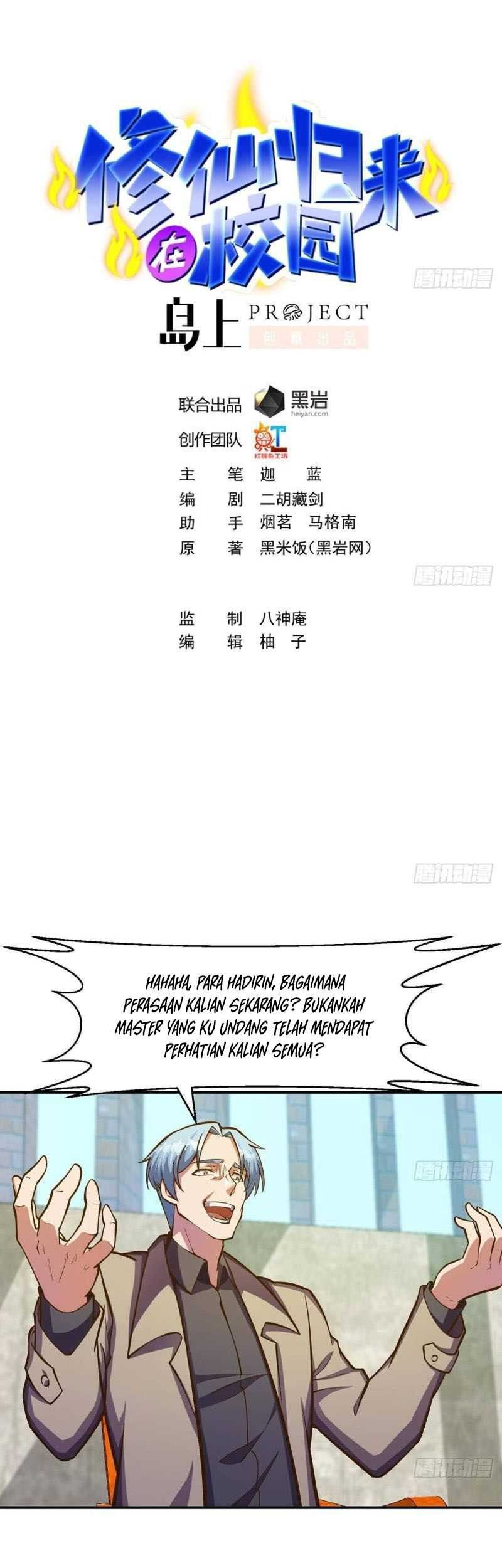Baca Manhua Cultivation Return on Campus Chapter 316 Gambar 2