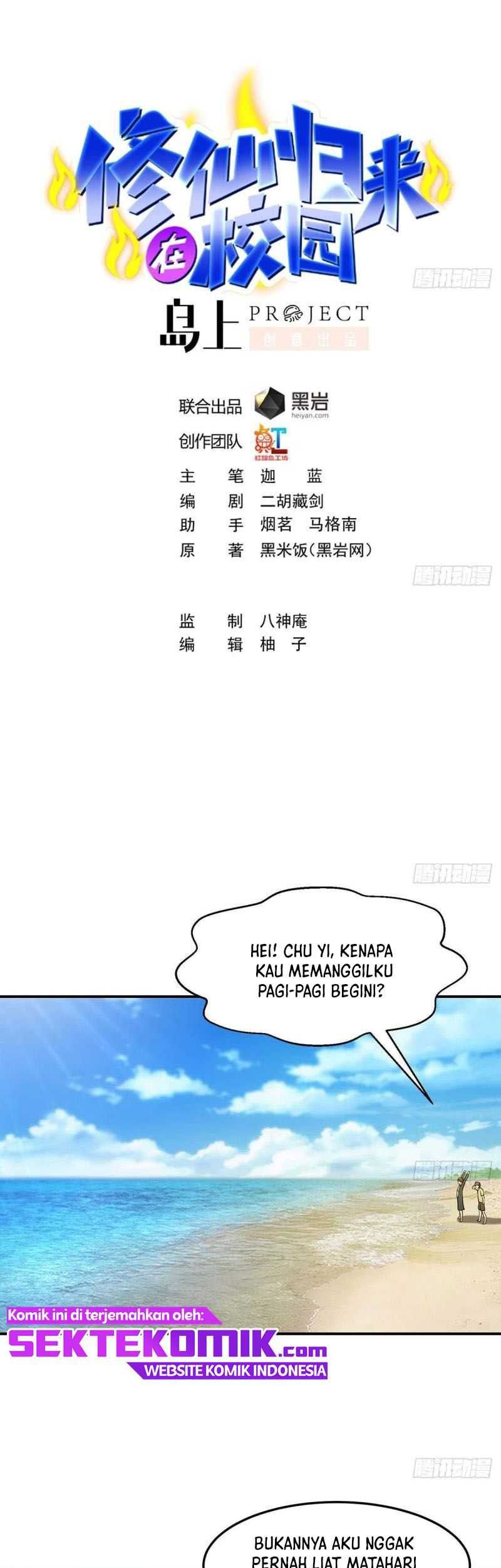 Baca Manhua Cultivation Return on Campus Chapter 312 Gambar 2