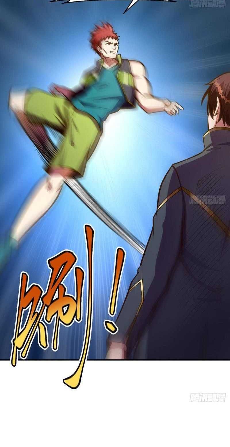 Cultivation Return on Campus Chapter 309 Gambar 7