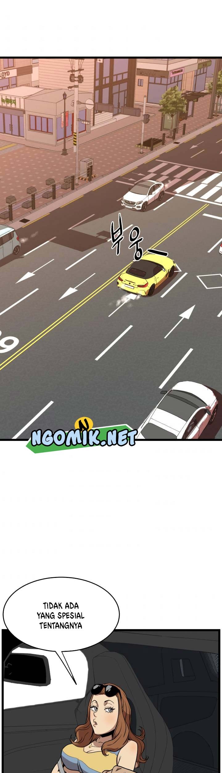 Murim Login - Chapter 72 - Page 24