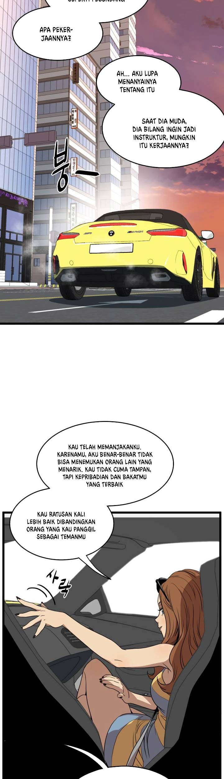 Murim Login - Chapter 72 - Page 26