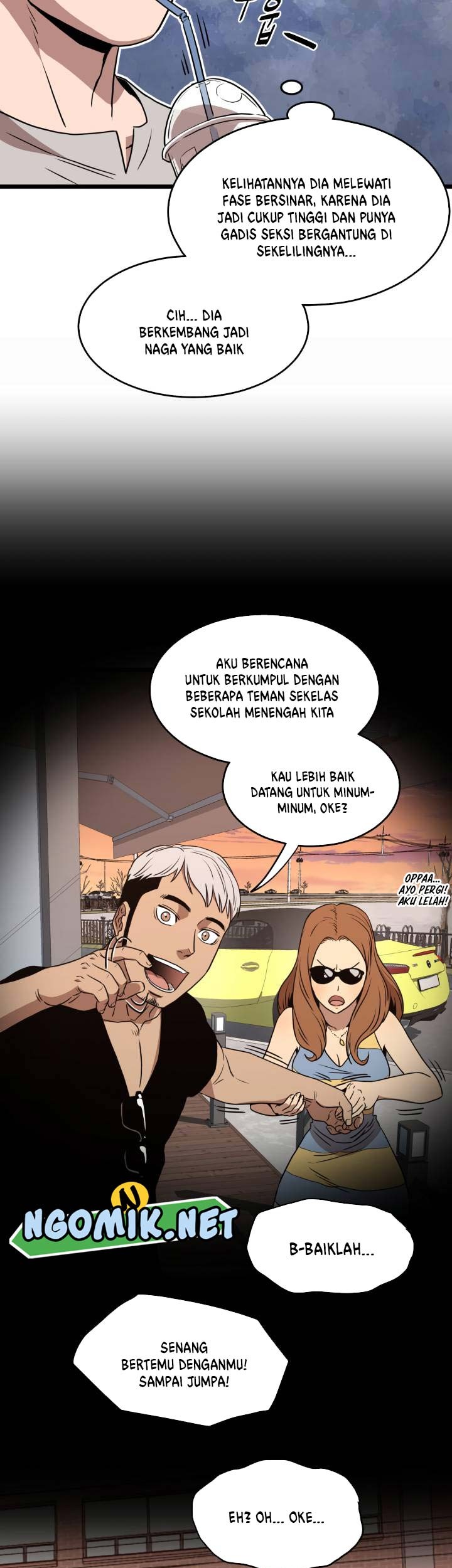 Murim Login - Chapter 72 - Page 32