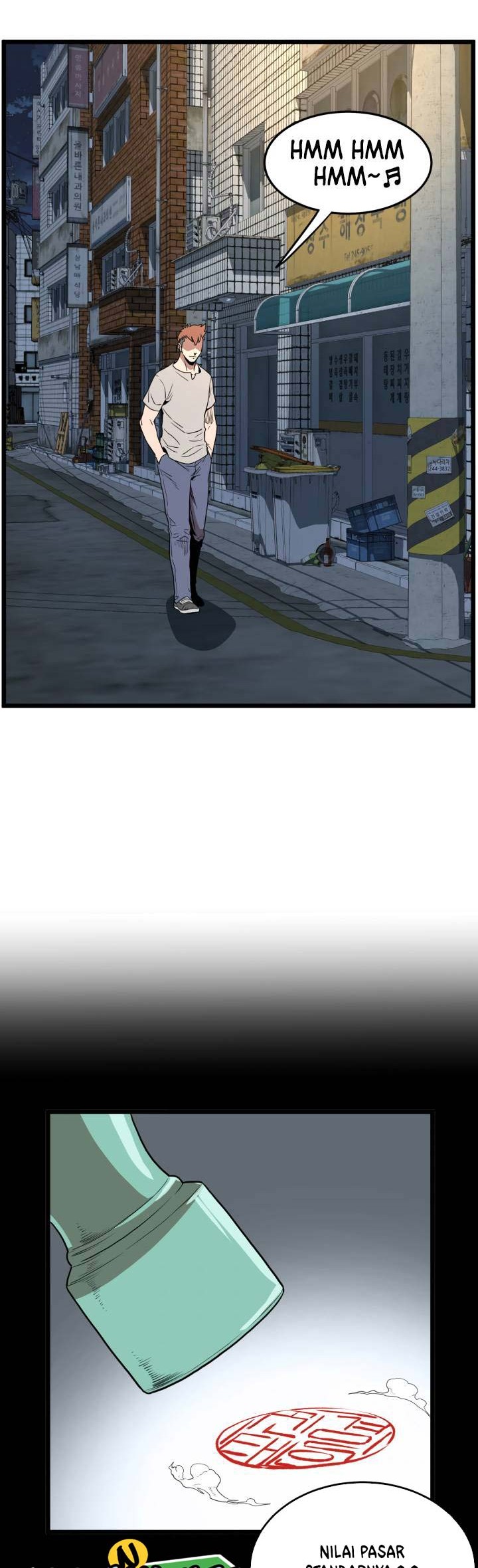 Murim Login - Chapter 72 - Page 39