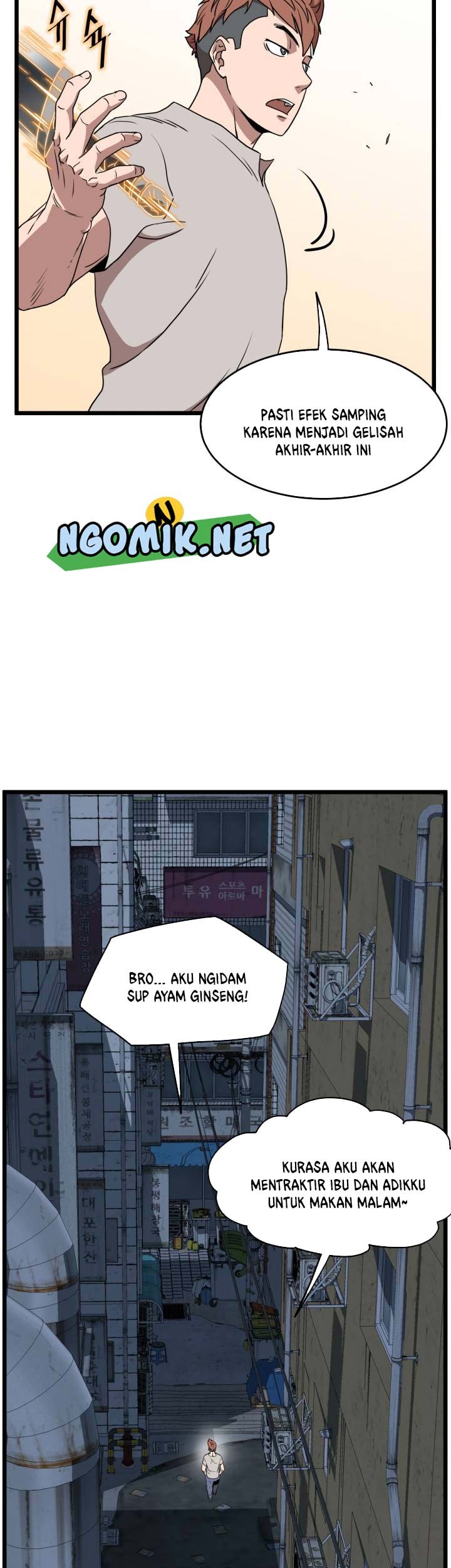 Murim Login - Chapter 72 - Page 48