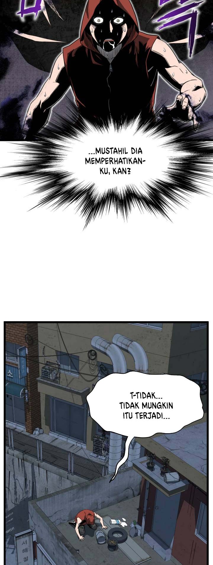 Murim Login - Chapter 72 - Page 53