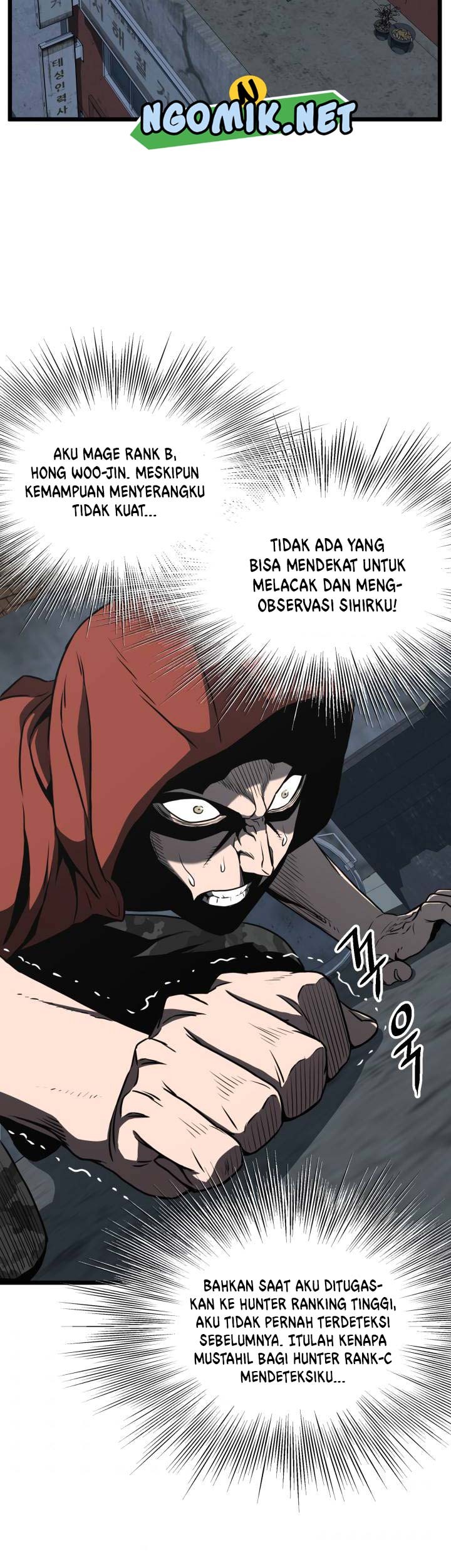 Murim Login - Chapter 72 - Page 54