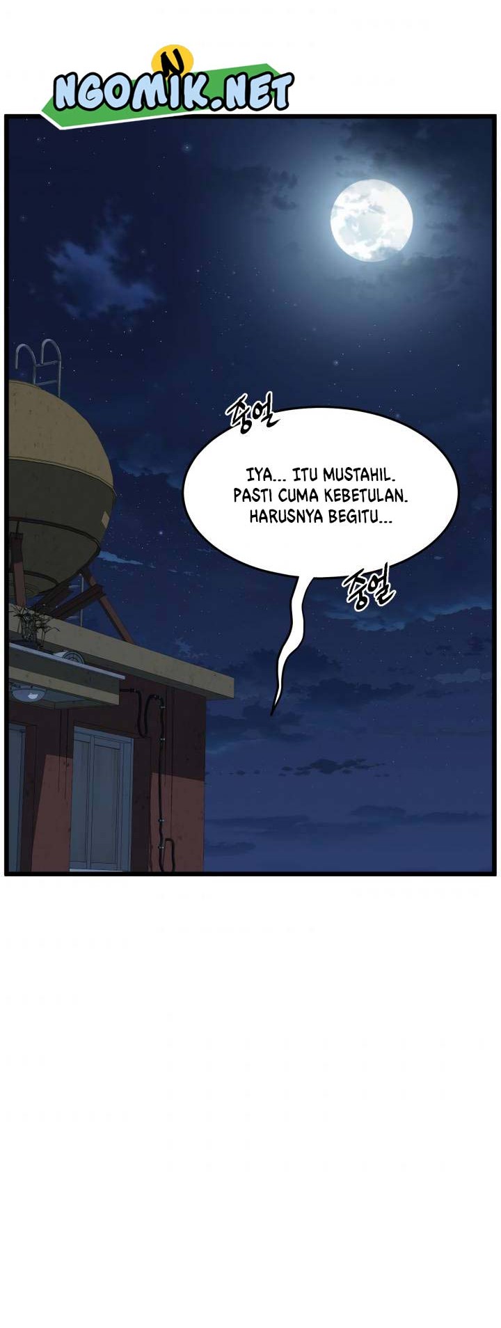 Murim Login - Chapter 72 - Page 55