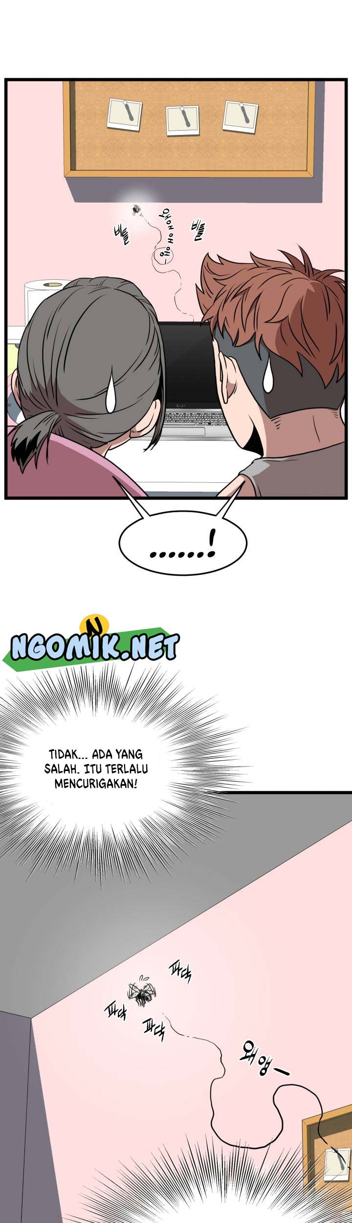 Murim Login - Chapter 72 - Page 66