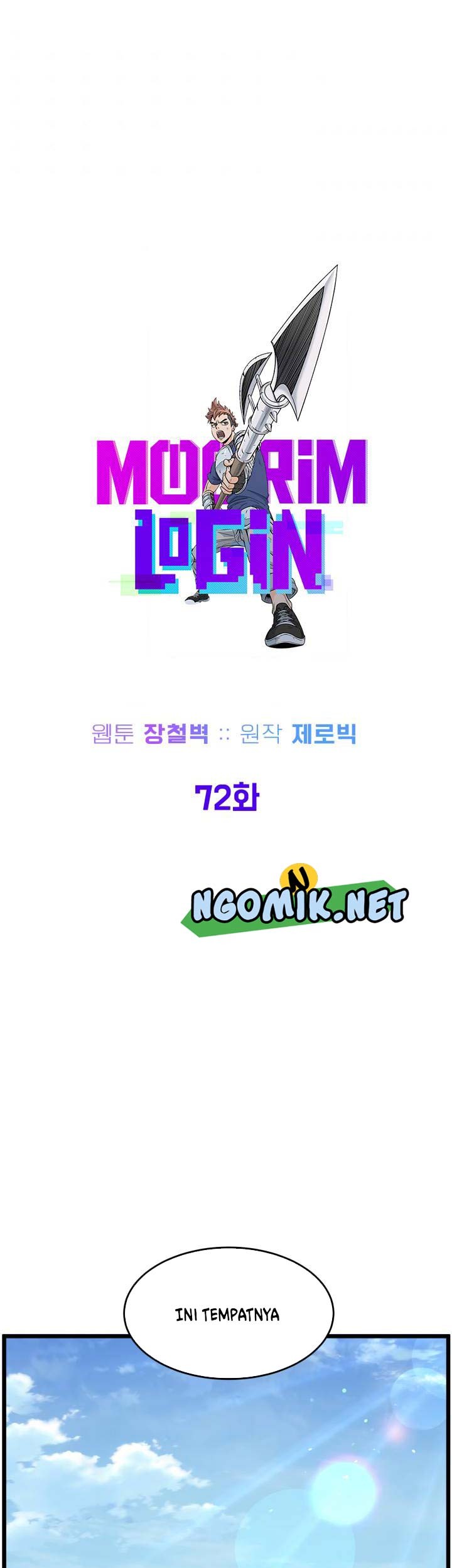 Murim Login - Chapter 72 - Page 8