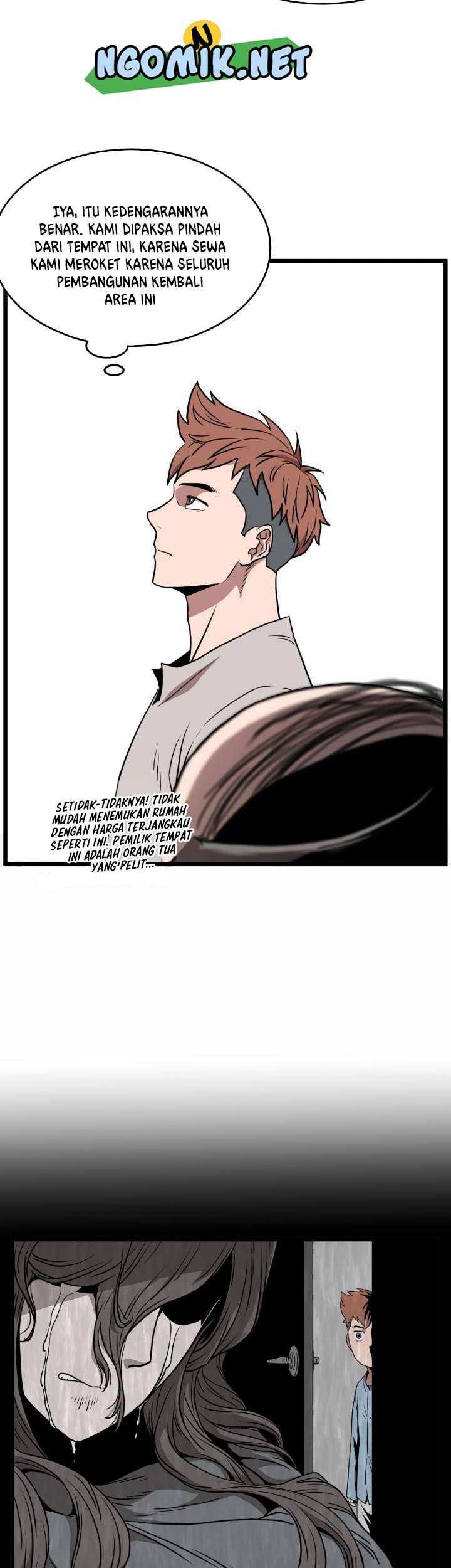 Murim Login - Chapter 72 - Page 14