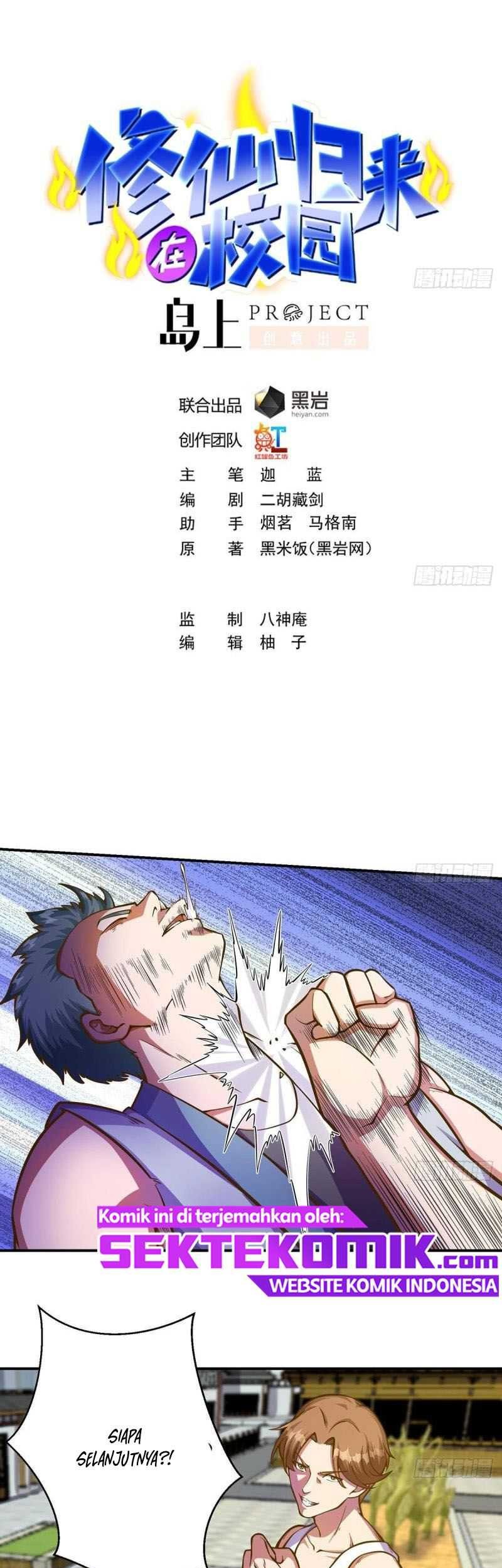 Baca Manhua Cultivation Return on Campus Chapter 308 Gambar 2