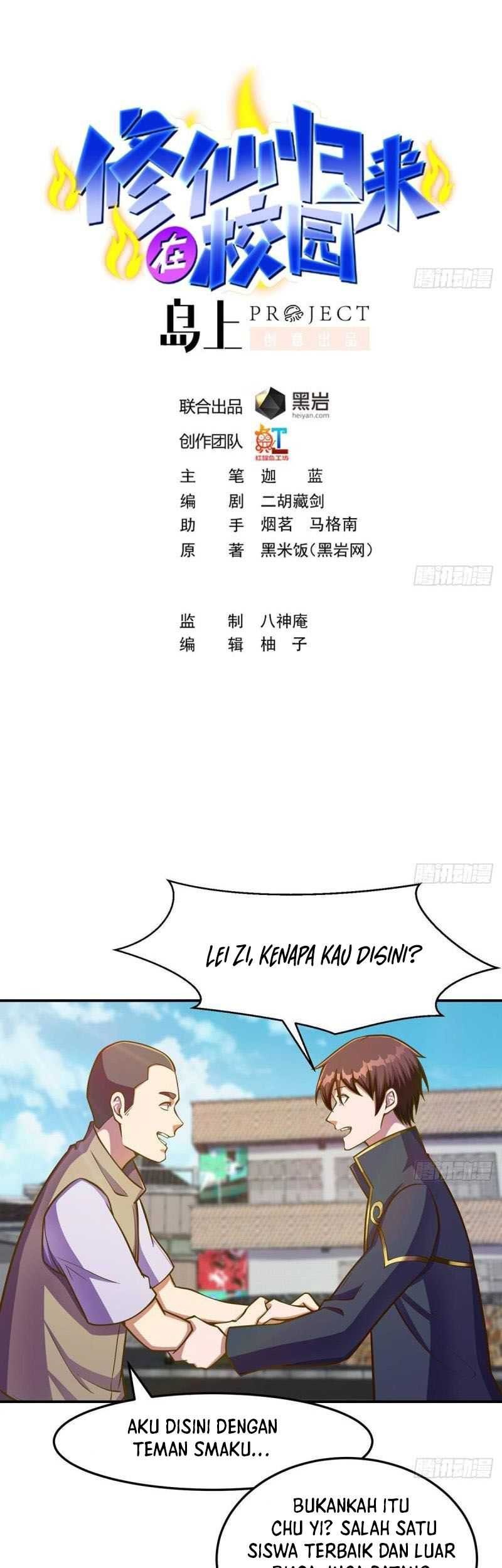 Baca Manhua Cultivation Return on Campus Chapter 306 Gambar 2