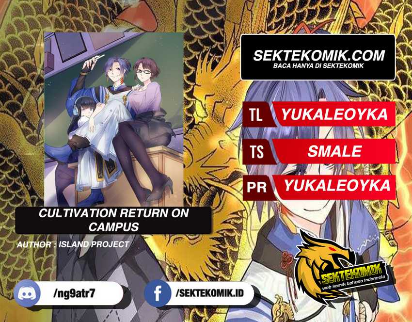 Komik Cultivation Return on Campus Chapter 301 gambar nomor 1