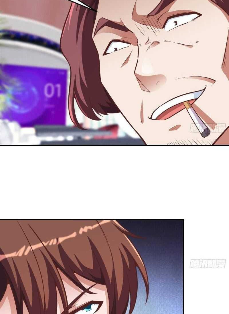 Cultivation Return on Campus Chapter 301 Gambar 13