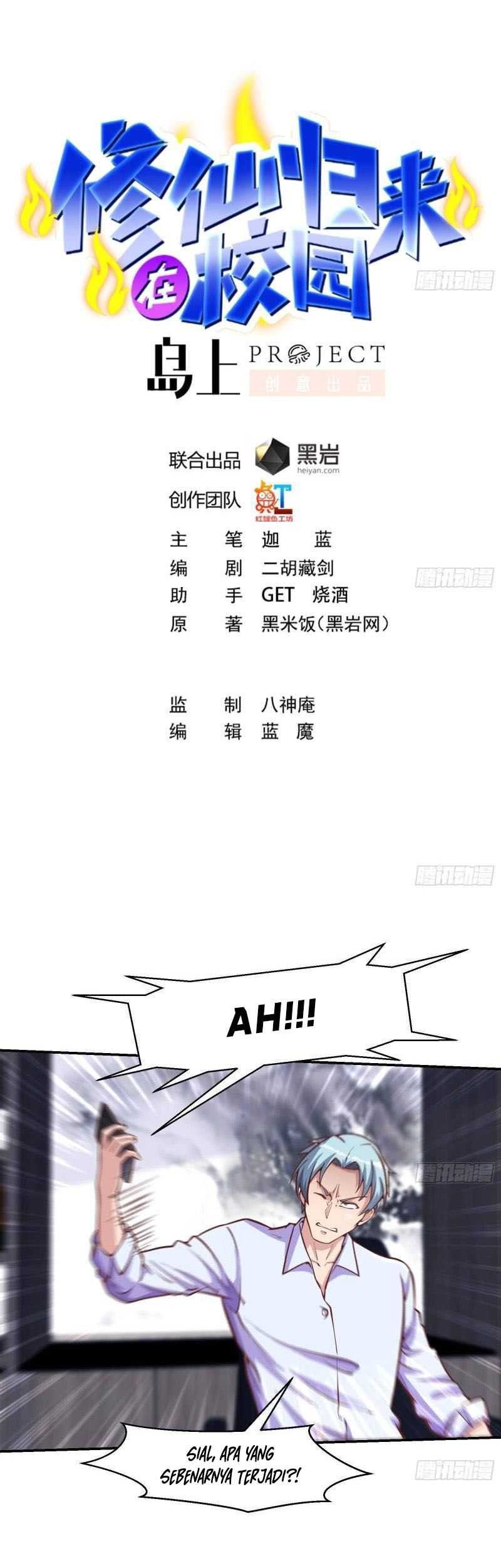 Manhua Cultivation Return on Campus Chapter 300 gambar nomor 2