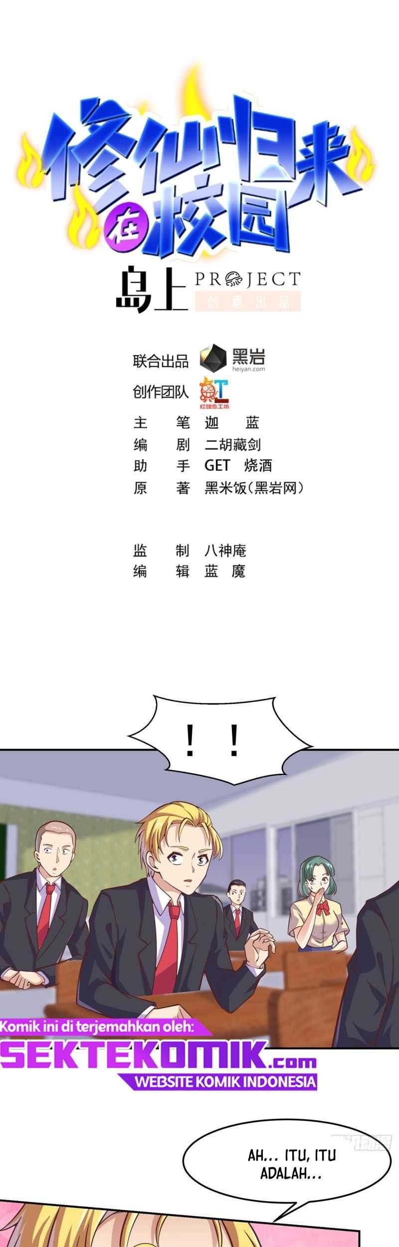 Baca Manhua Cultivation Return on Campus Chapter 296 Gambar 2