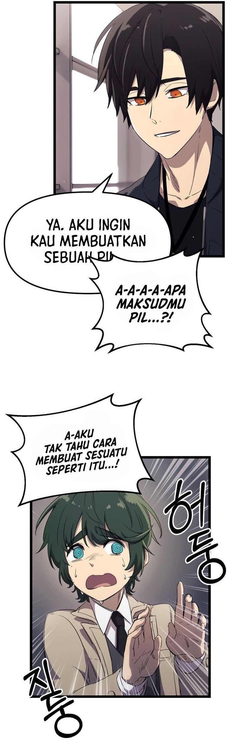 I Obtained a Mythic Item Chapter 16 Gambar 10