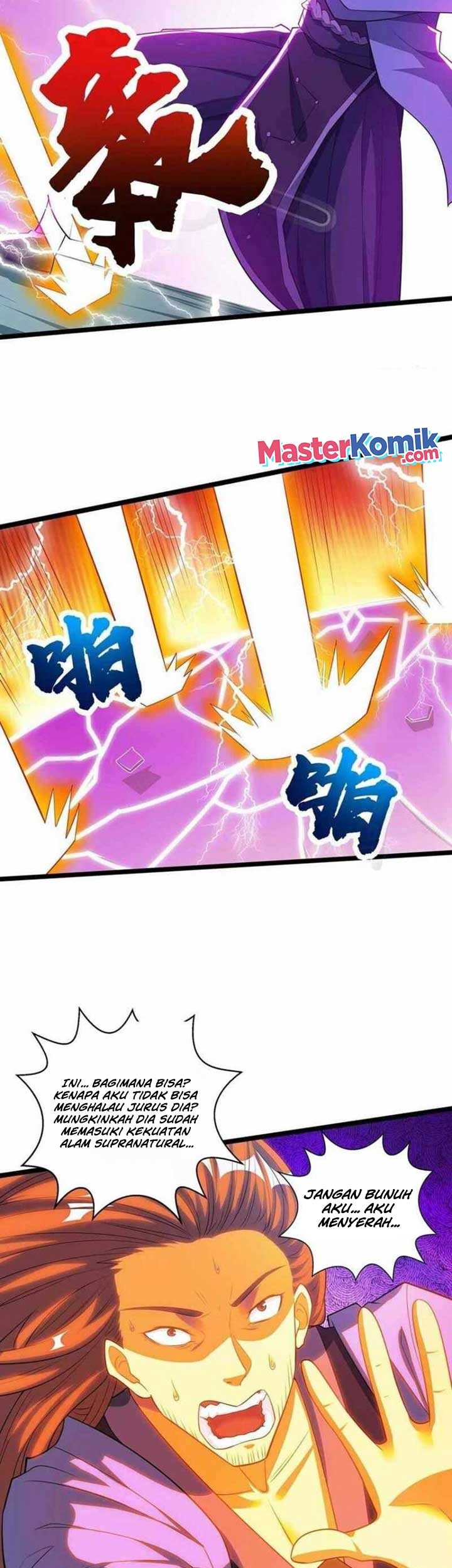 Dushi Xiaoyao Chapter 275 Gambar 10