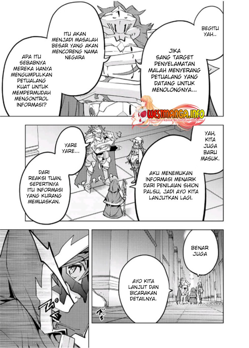 My Gift LVL 9999 Unlimited Gacha Chapter 55 Gambar 11