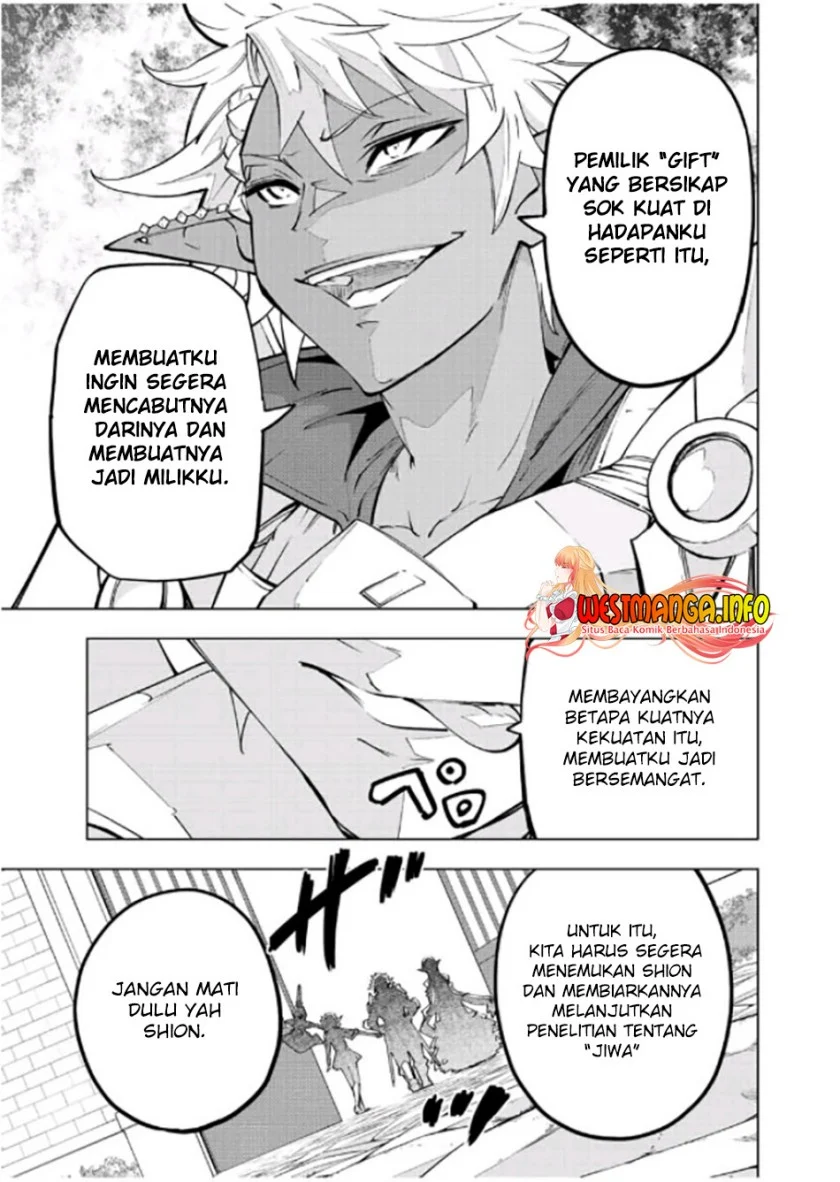 My Gift LVL 9999 Unlimited Gacha Chapter 55 Gambar 18