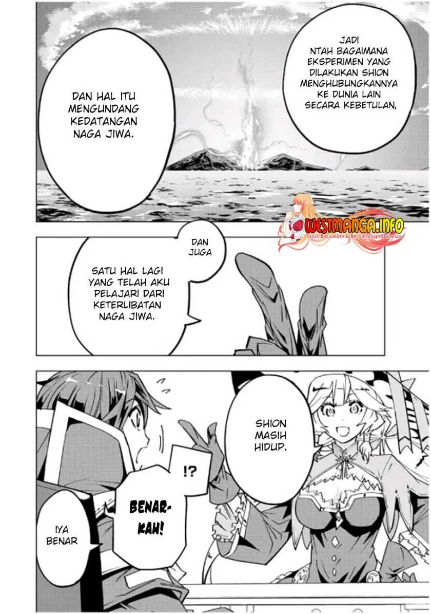 My Gift LVL 9999 Unlimited Gacha Chapter 55 Gambar 21