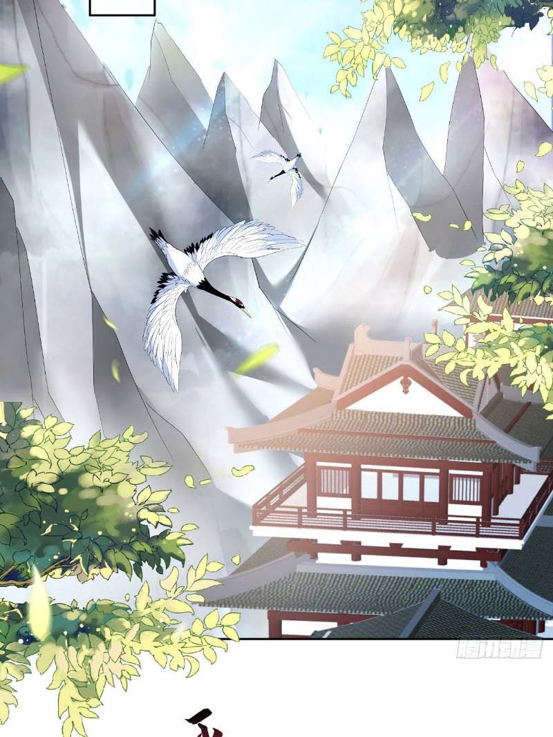 Sign in the Mystery Box to Dominate the World of Cultivation Chapter 15 Gambar 41