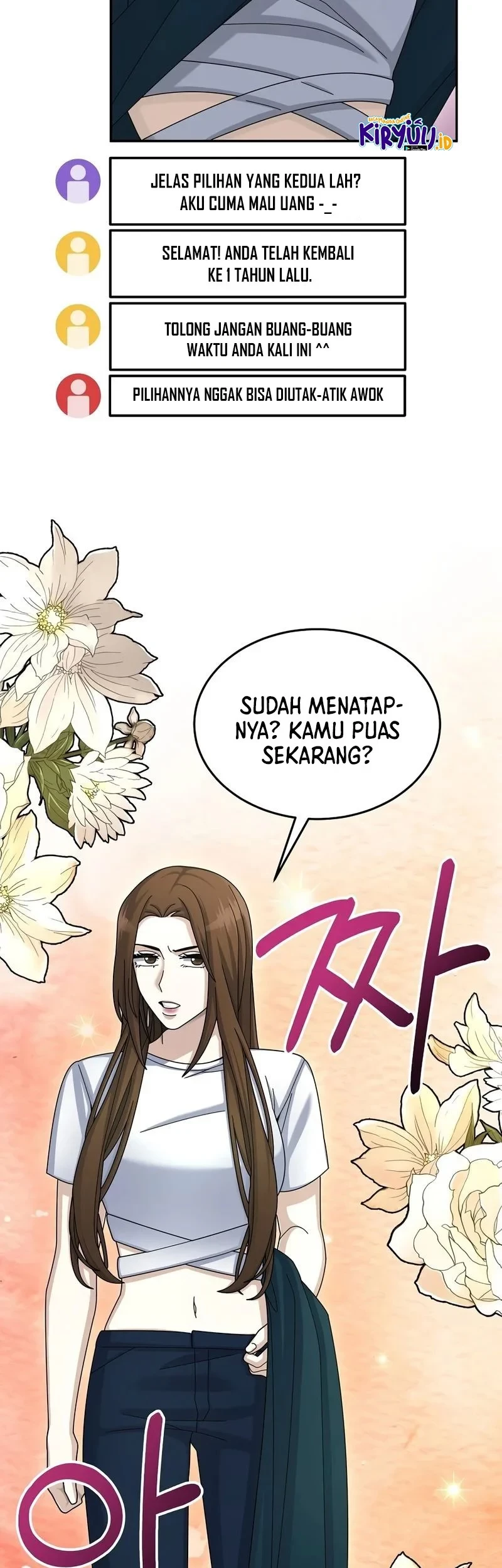 The Newbie Is Too Strong Chapter 29 Gambar 19