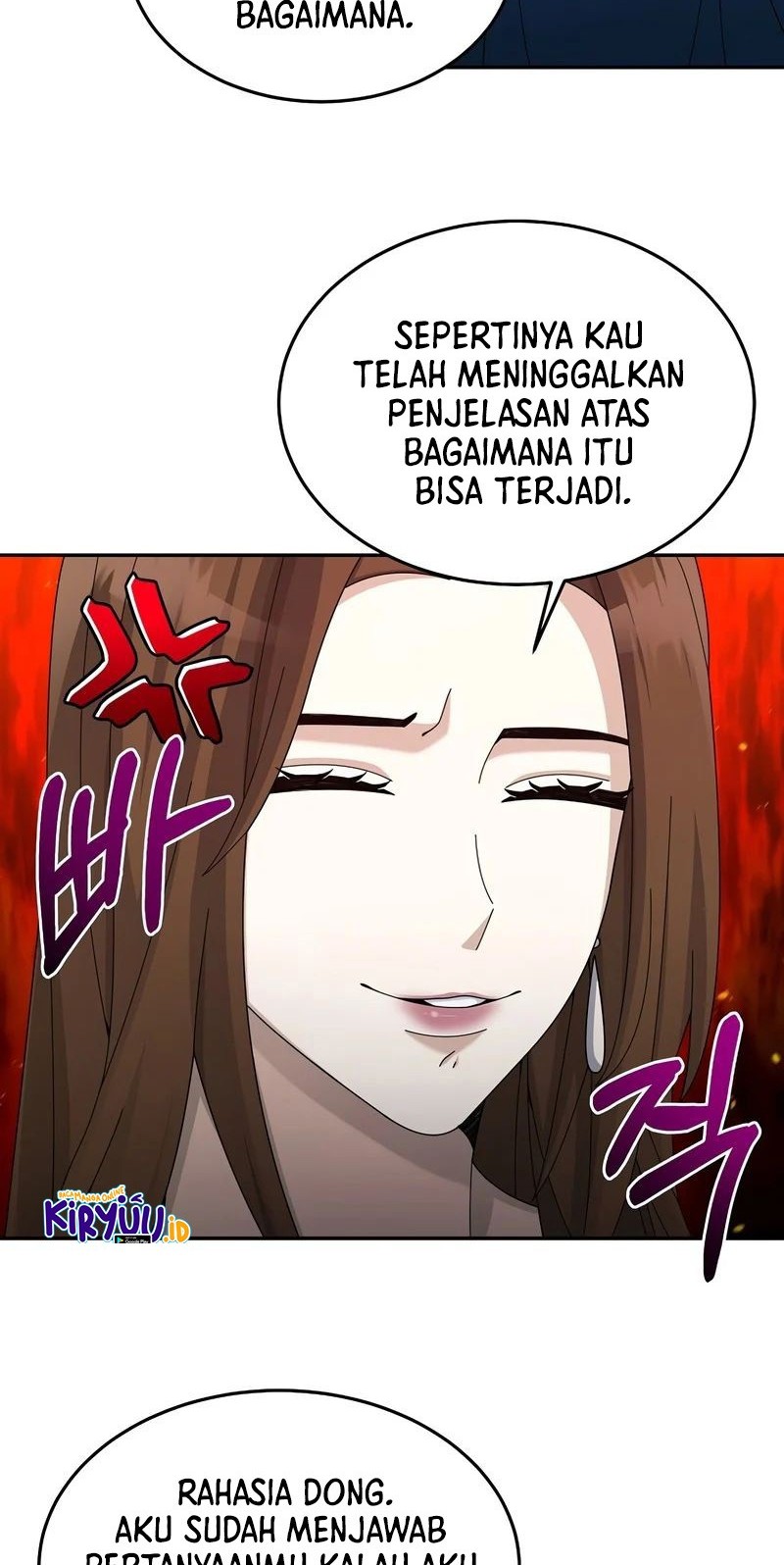 The Newbie Is Too Strong Chapter 29 Gambar 31